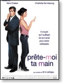 Prête-moi ta main